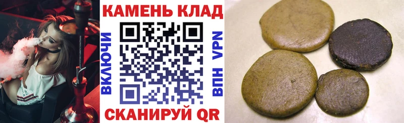 Купить наркотики Шатура ГЕРОИН  Гашиш  Каннабис  Амфетамин 