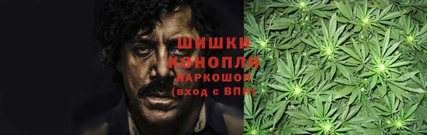 марки nbome Алексин