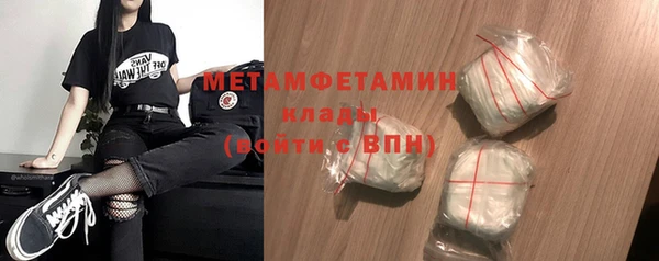 скорость mdpv Россошь