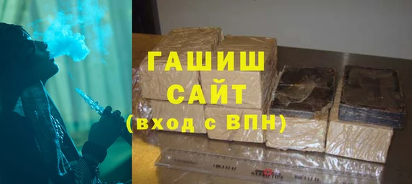 индика Алзамай