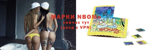 MDMA Алексеевка