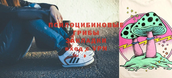 мефедрон Ростов