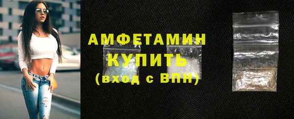 скорость mdpv Россошь