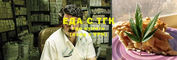 марки nbome Алексин