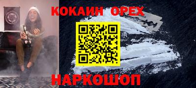амфетамин Рузаевка