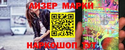 мефедрон мука Рыбинск