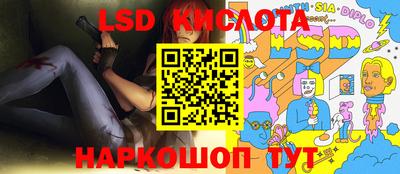 мефедрон мука Рыбинск