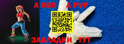 ешки Рязань