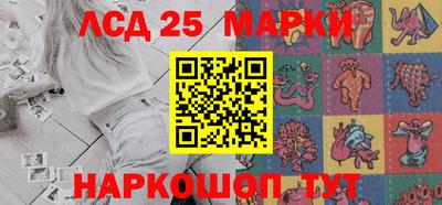 ешки Рязань