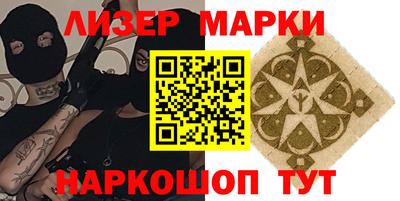 ешки Рязань