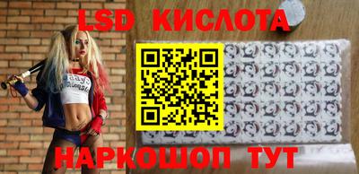 ешки Рязань