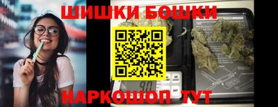 амфетамин Рузаевка