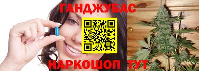 мефедрон мука Рыбинск