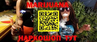 ешки Рязань