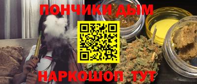 амфетамин Рузаевка