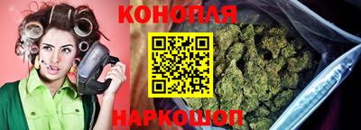 мефедрон мука Рыбинск