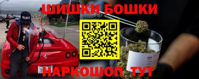 амфетамин Рузаевка