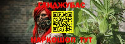 ешки Рязань