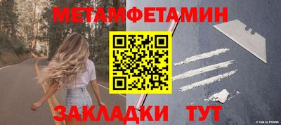 ешки Рязань