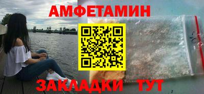 ешки Рязань