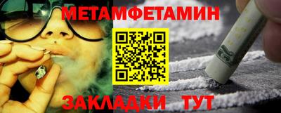 ешки Рязань