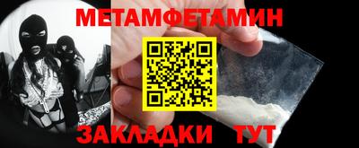 ешки Рязань