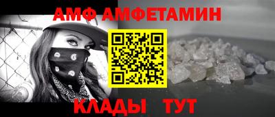 ешки Рязань