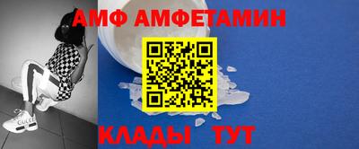 ешки Рязань