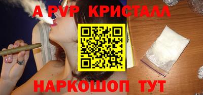 ешки Рязань