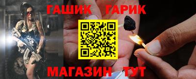 мефедрон мука Рыбинск