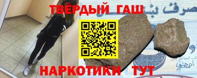 ешки Рязань