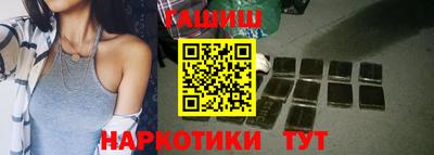мефедрон мука Рыбинск