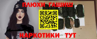 амфетамин Рузаевка