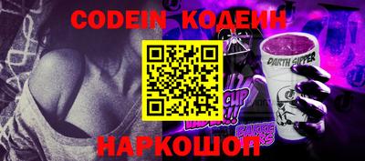 мефедрон мука Рыбинск