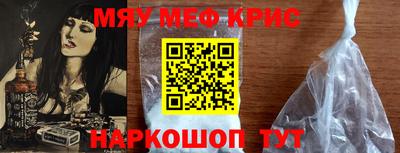 ешки Рязань