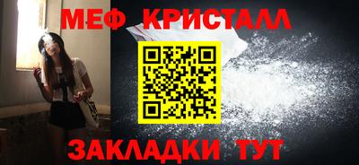 ешки Рязань
