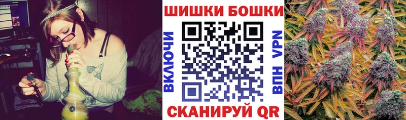Каннабис тримм  Шатура 